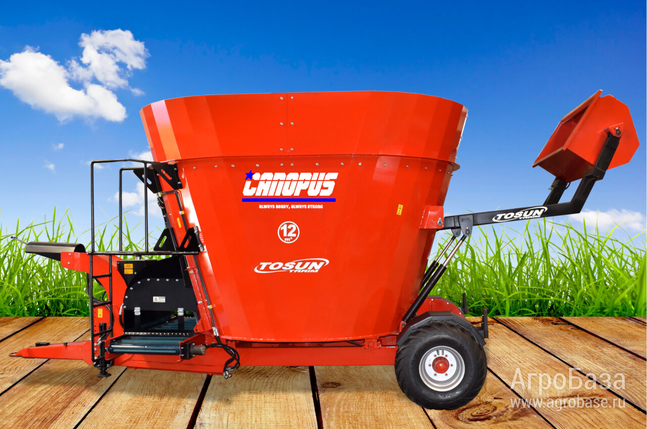 Вертикальный кормораздатчик CANOPUS - FJB GROUP LLC