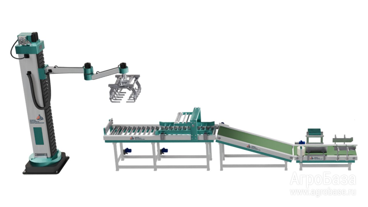 Линия фасовки сыпучих продуктов