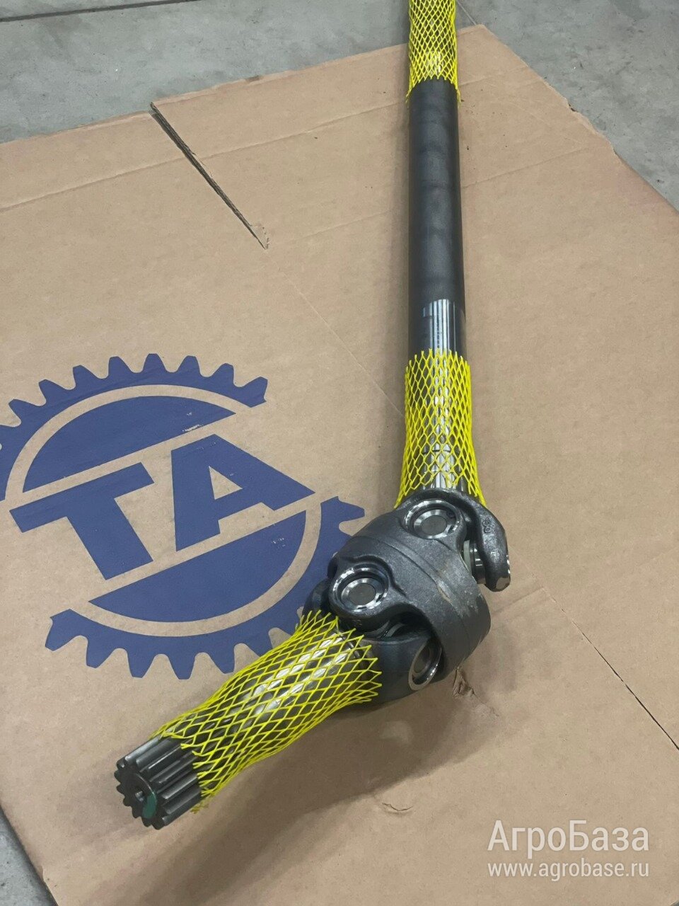 Полуось для мостов 212.06.624.31 для сельскохозяйственной техники в наличии