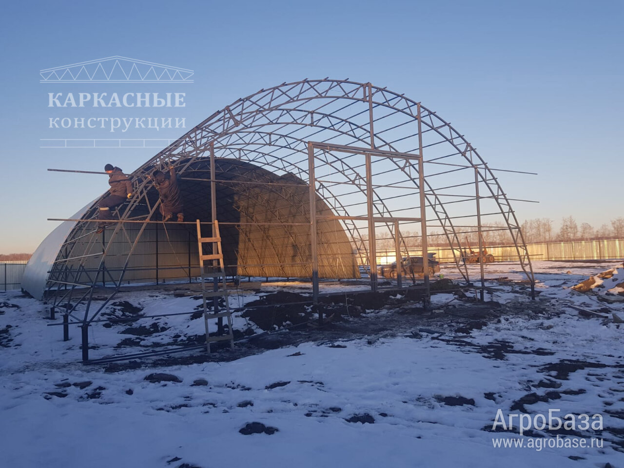 Металлоконструкции для строительства каркасных ангаров