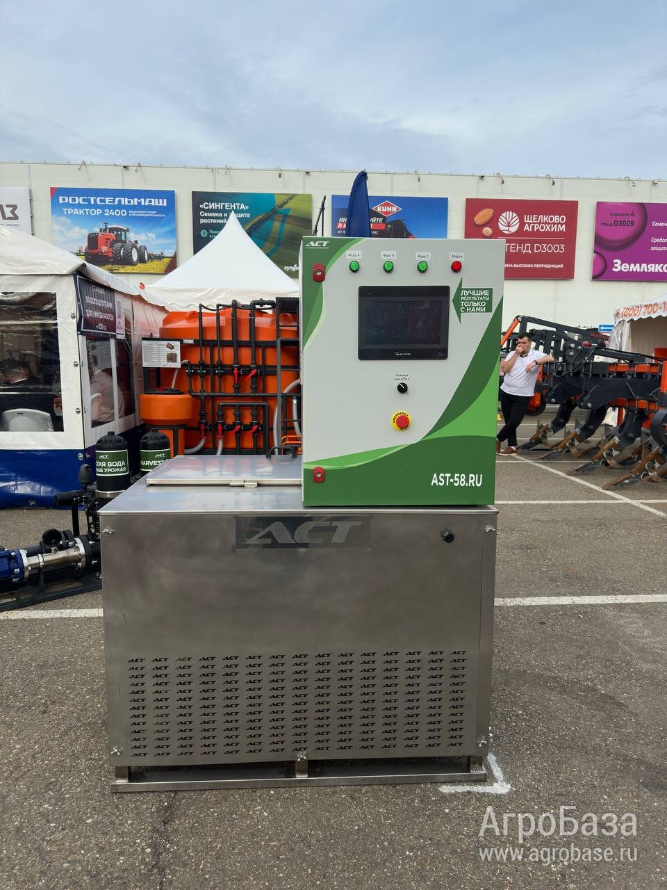 Автоматический узел дозации СЗР mini Mix