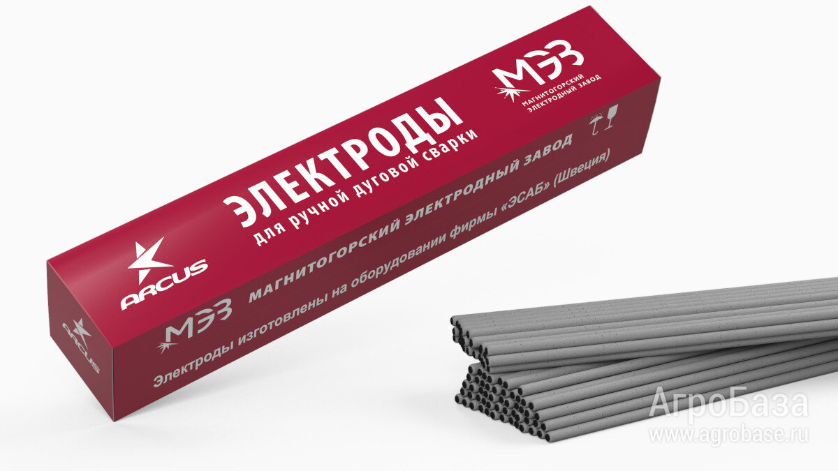 Сварочные электроды УОНИ-13/55 д4 серия Оригинал