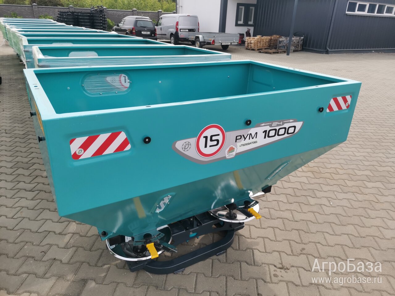 РУМ 1000 литров Разбрасыватель минеральных удобрений усиленный тентованный