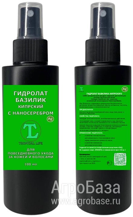 Гидролаты. Тизаны. Функциональные купажи. ProGynuru