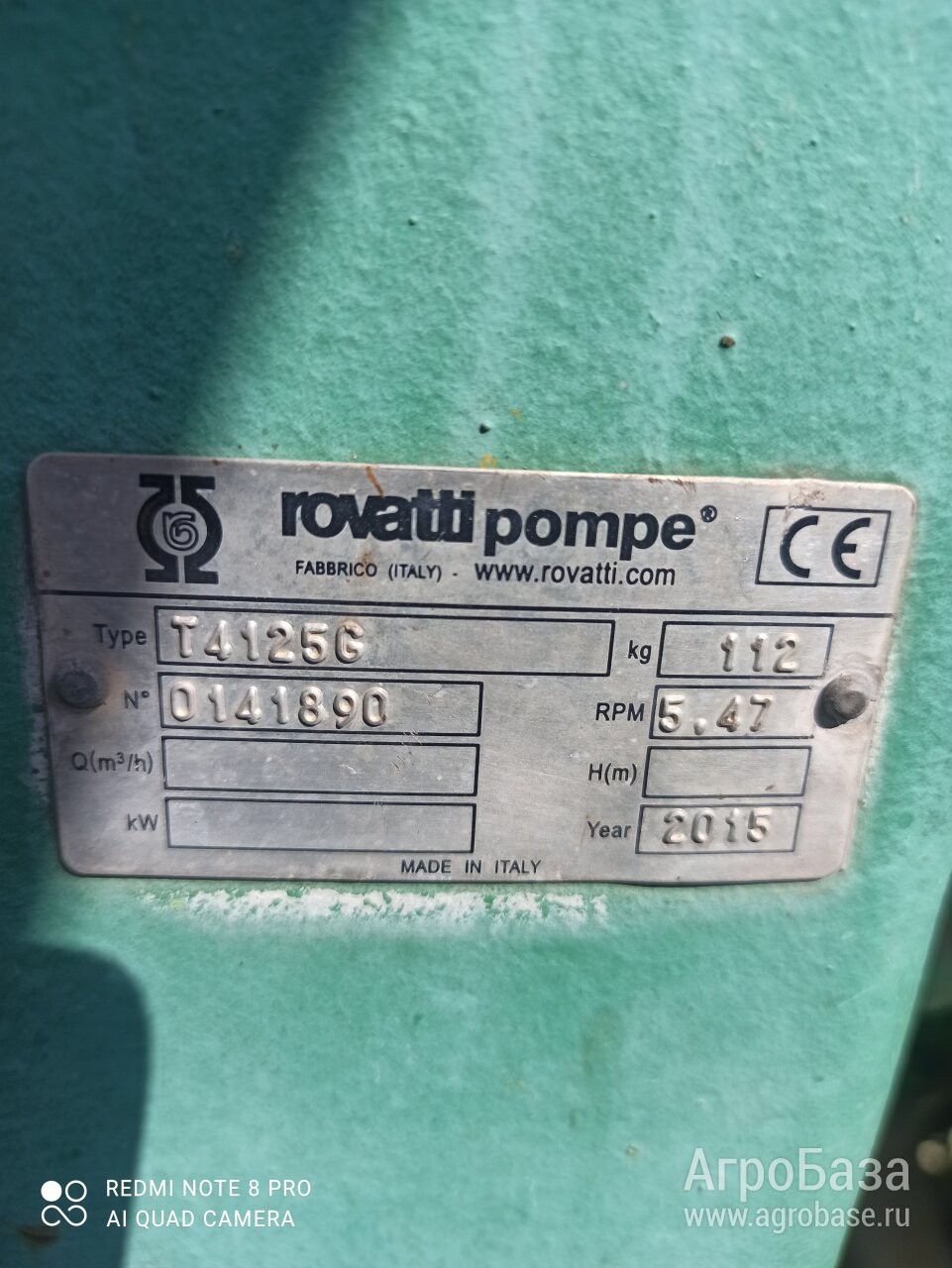 насосная-помпа  ROVETTI