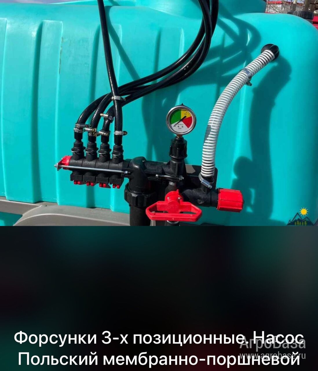 Опрыскиватель 400л/600л/800л/1000л - 12/14/16/18 м