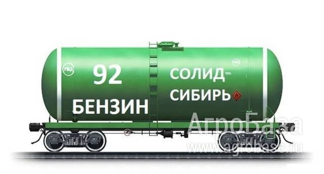 АИ-92, Дизельное топливо сезонное