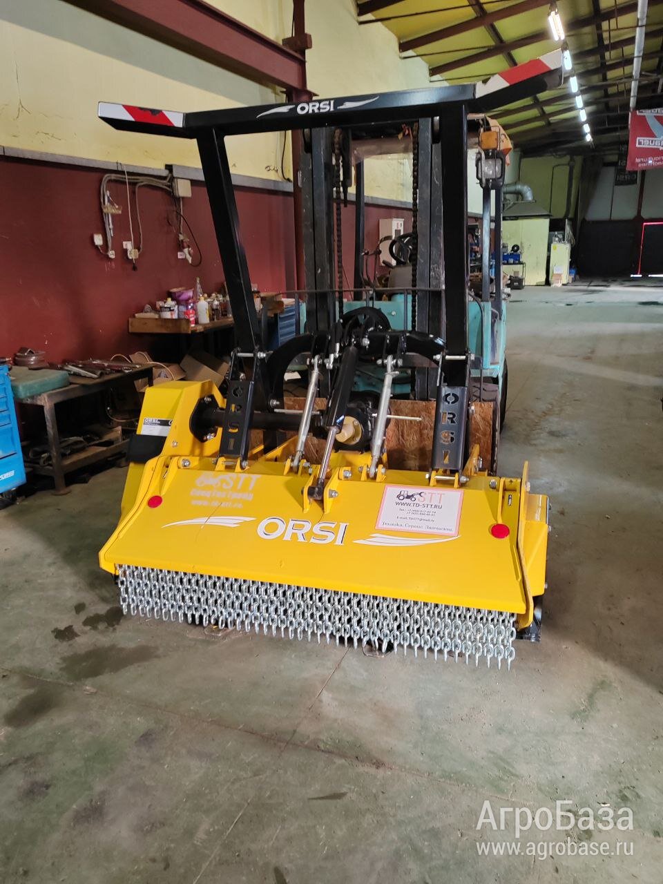 Мульчер лесной для трактора