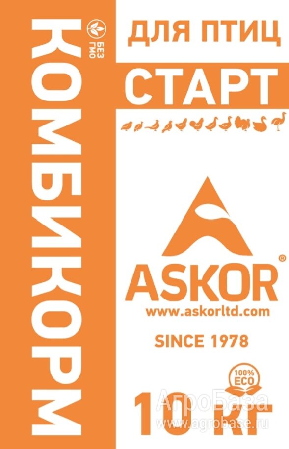 <<АскорАгроТрейд>>КОМБИКОРМ ПОЛНОЦЕННЫЙ ДЛЯ С/Х ПТИЦЫ (ГРАНУЛИРОВАННЫЙ) <<СТАРТ>>