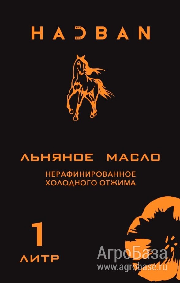 <<АскорАгроТрейд>>ЛЬНЯНОЕ МАСЛО ДЛЯ ЛОШАДЕЙ HADBAN