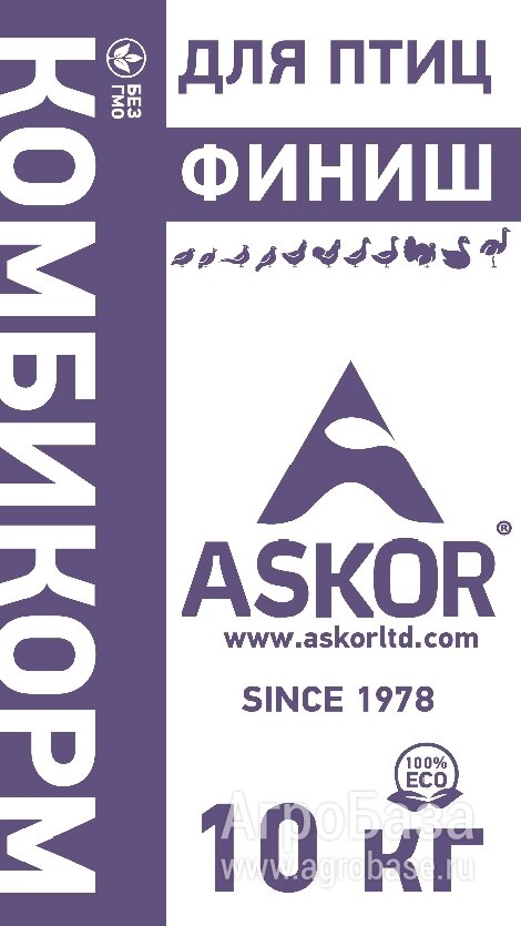 <<АскорАгроТрейд>> Комбикорм для с/х <<Финиш>> -10кг