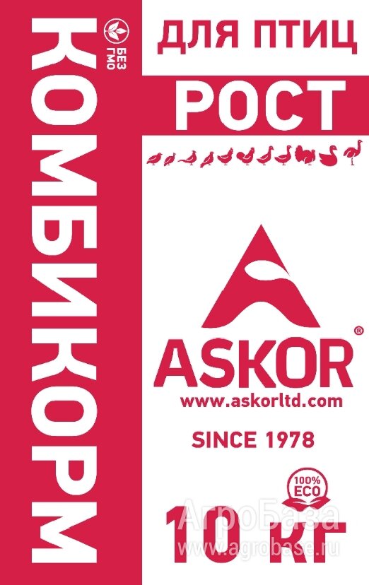 <<АскорАгроТрейд>>Комбикорм для с/х птиц<<Рост>> - 10кг