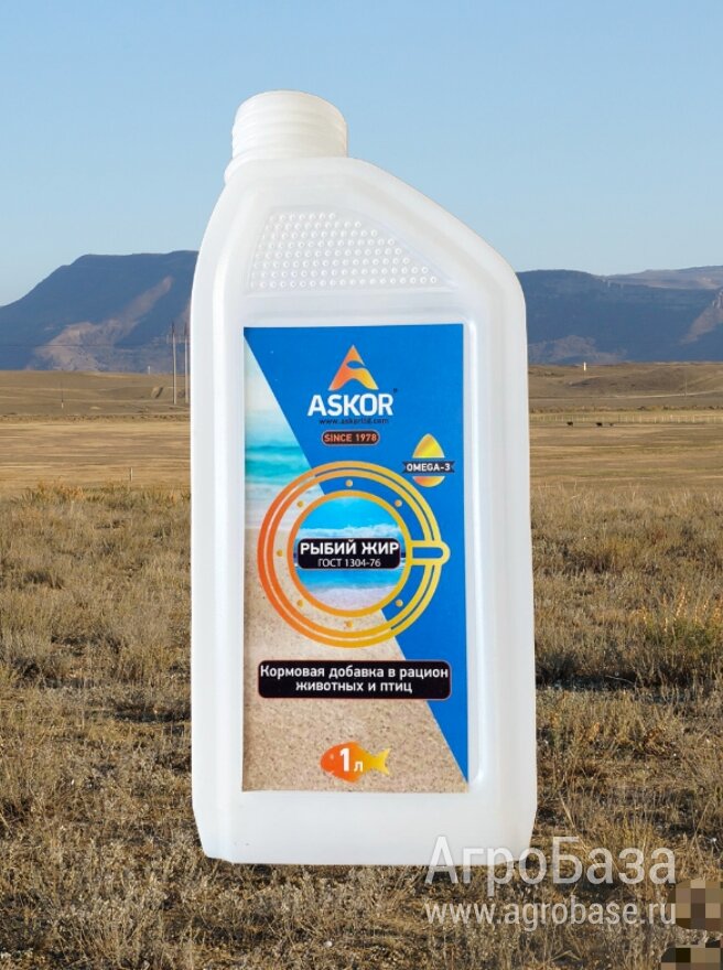 <<АскорАгроТрейд>> РЫБИЙ ЖИР. 1 Литр
