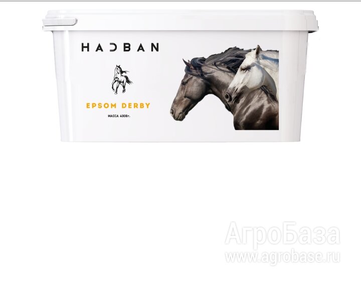 <<АскорАгроТрейд>> ПРЕМИКС<<HADBAN™ EPSOM DERBY>>