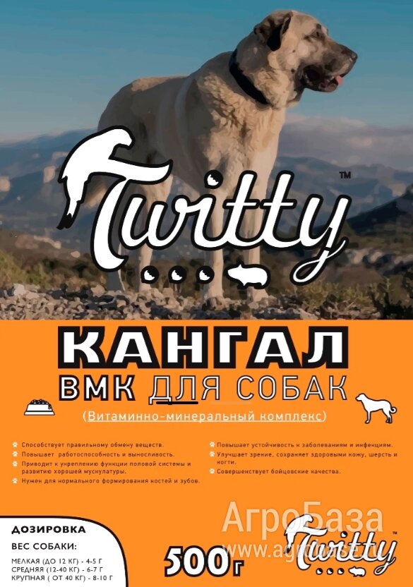 <<АскорАгроТрейд>> Витаминно-минеральный комплекс для собак