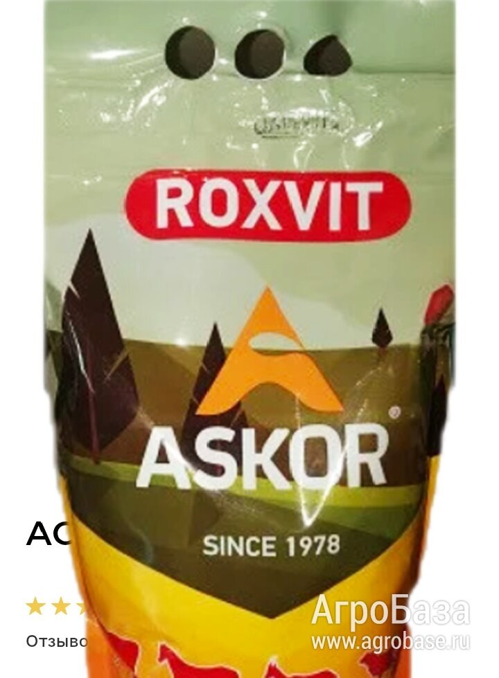 <<АскорАгроТрейд>> Премикс 1% для нетелей (25 кг)