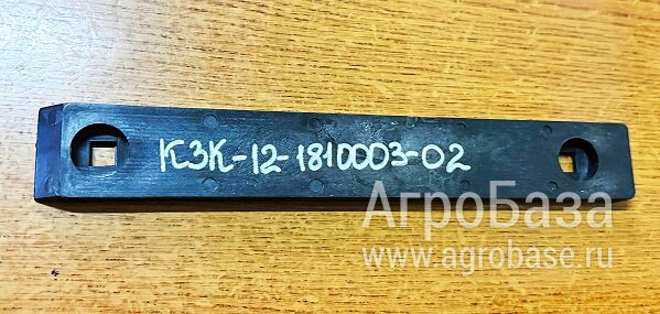 Накладка КЗК 12-1810003-02