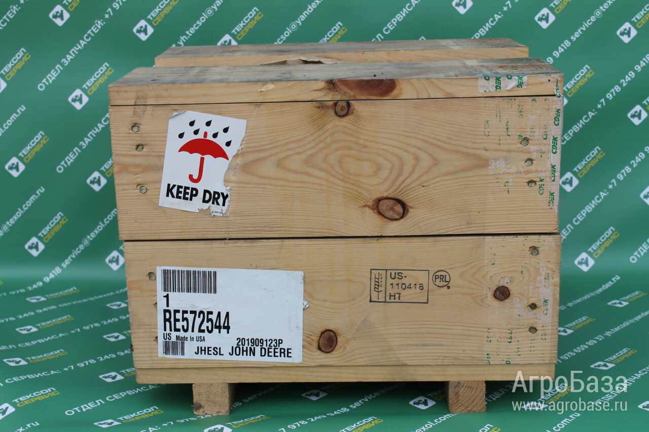 John deere запчасти в наличии