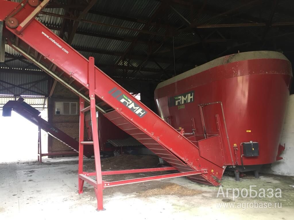 миксер кормораздатчик rmh sw 40