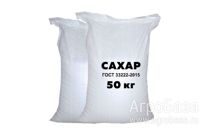 Сахарный Комбинат - производство и оптовые поставки сахара