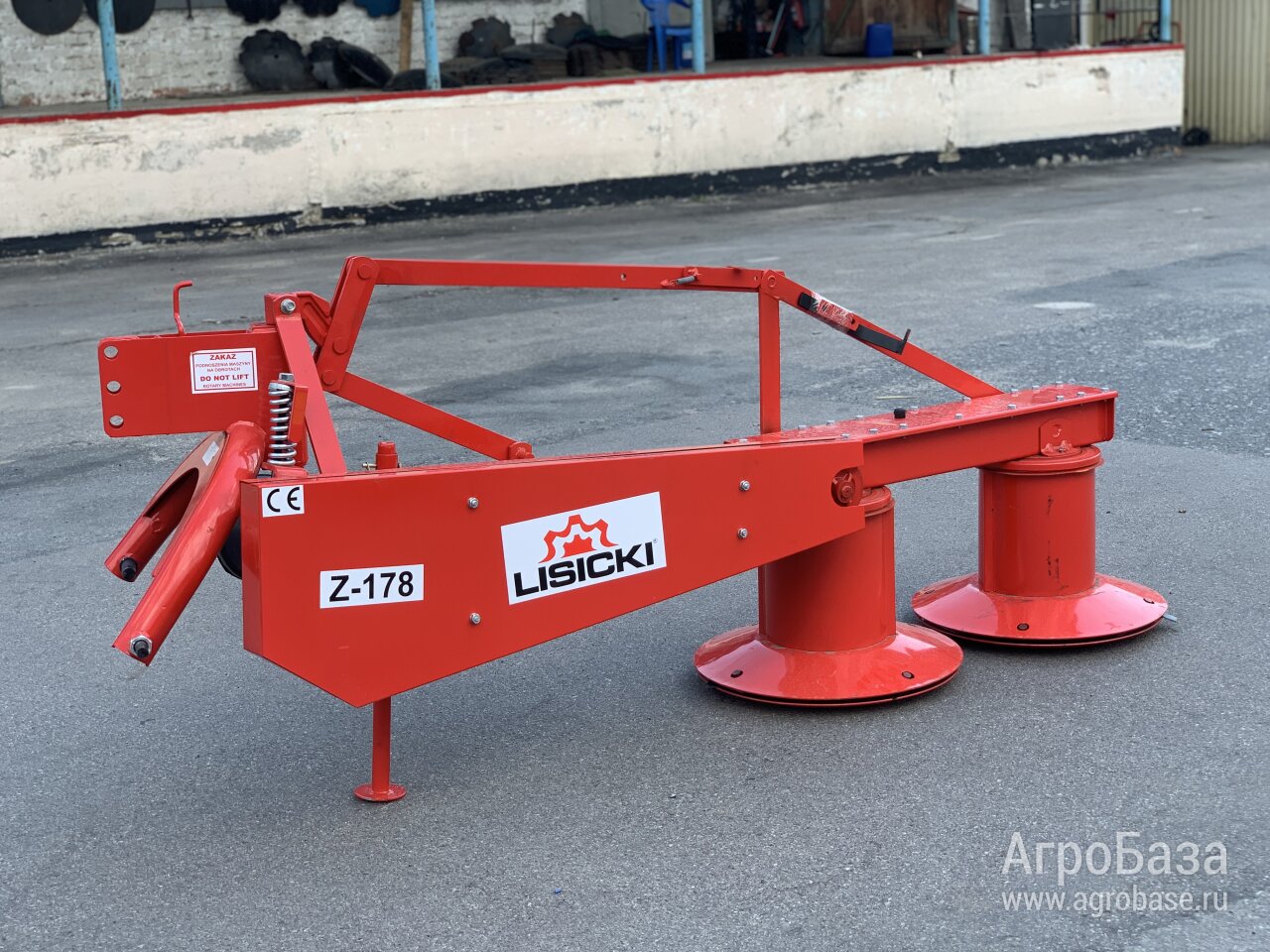 Косилка роторная двухдисковая Z-178 1.35м 1.65м Польша Lisicki