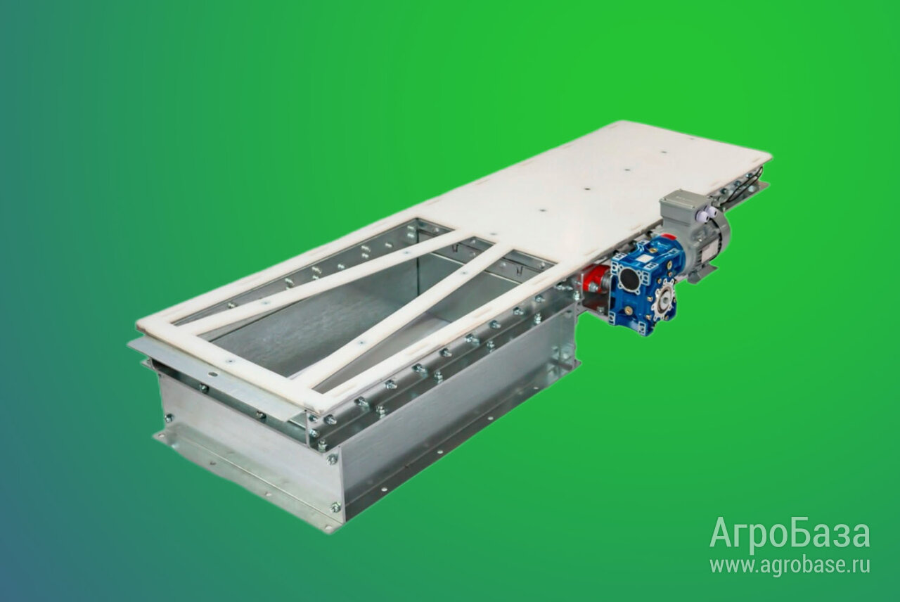 Задвижка шиберная конвейерная для выгрузки зерна - ваш правильный выбор