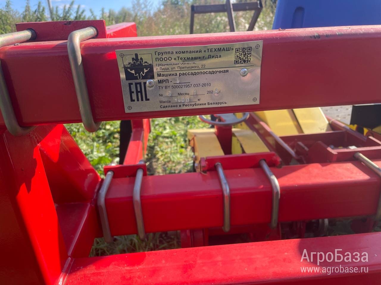 Рассадопосадочная машина