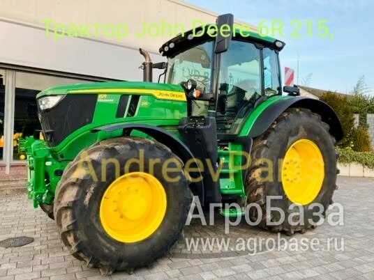 Трактор John Deere 6R 215, продажа / JD 6R 215