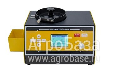 Счетчик семян автоматический SLY-C Plus