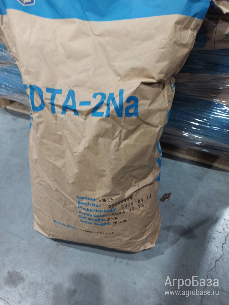 Закупаем молибдат аммония, медный купорос, кислота лимонная, ортофосфорная и другое неликвиды по РФ