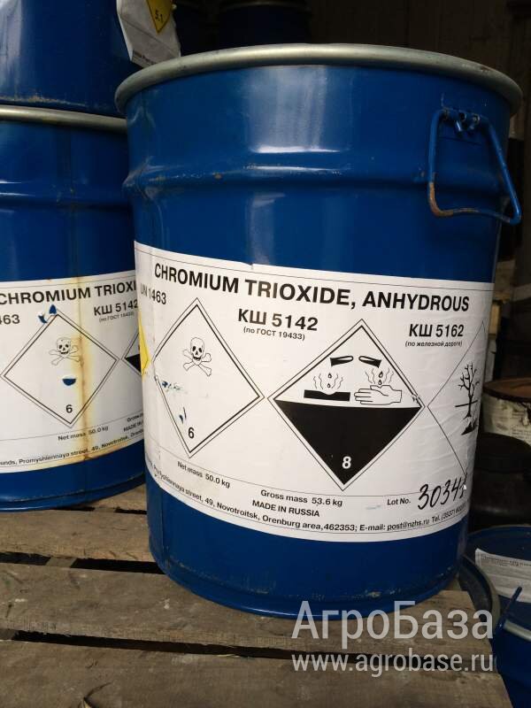 Закупаем моноэтиленгликоль, диоктилфталат, пропиленгликоль, бутилацетат и другое неликвиды по РФ