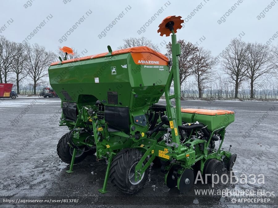 Сеялка AMAZONE Precia 4500-2СС Super