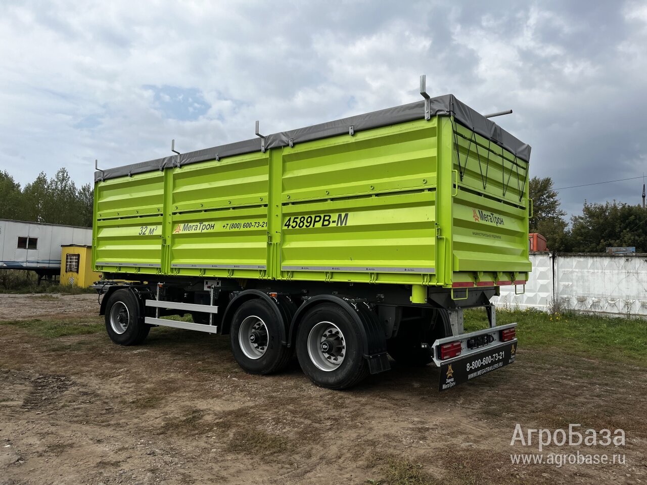 Прицеп самосвал, сельскохозяйственный 4589PB (469-23)