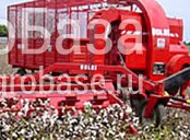 комбайн хлопкоуборочный