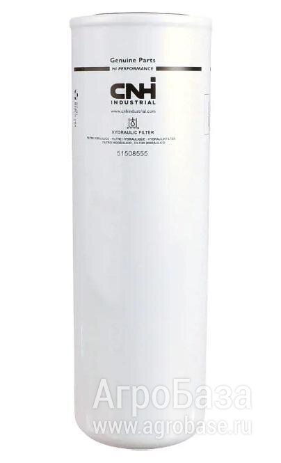 Фильтр масляный гидравлический 51508555 New Holland