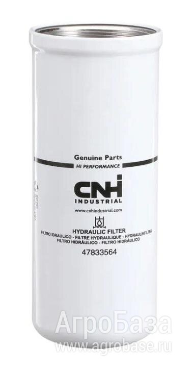 Фильтр масляный гидравлический 47833564 New Holland