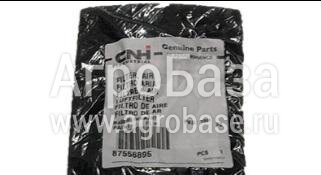 Фильтр воздушный 87558895 New Holland