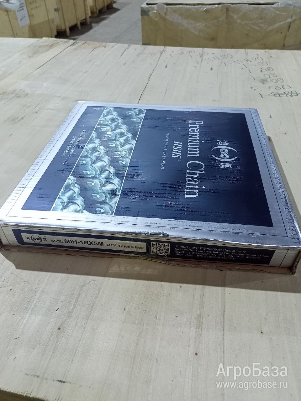 Приводные цепи для сельскохозяйственной техники