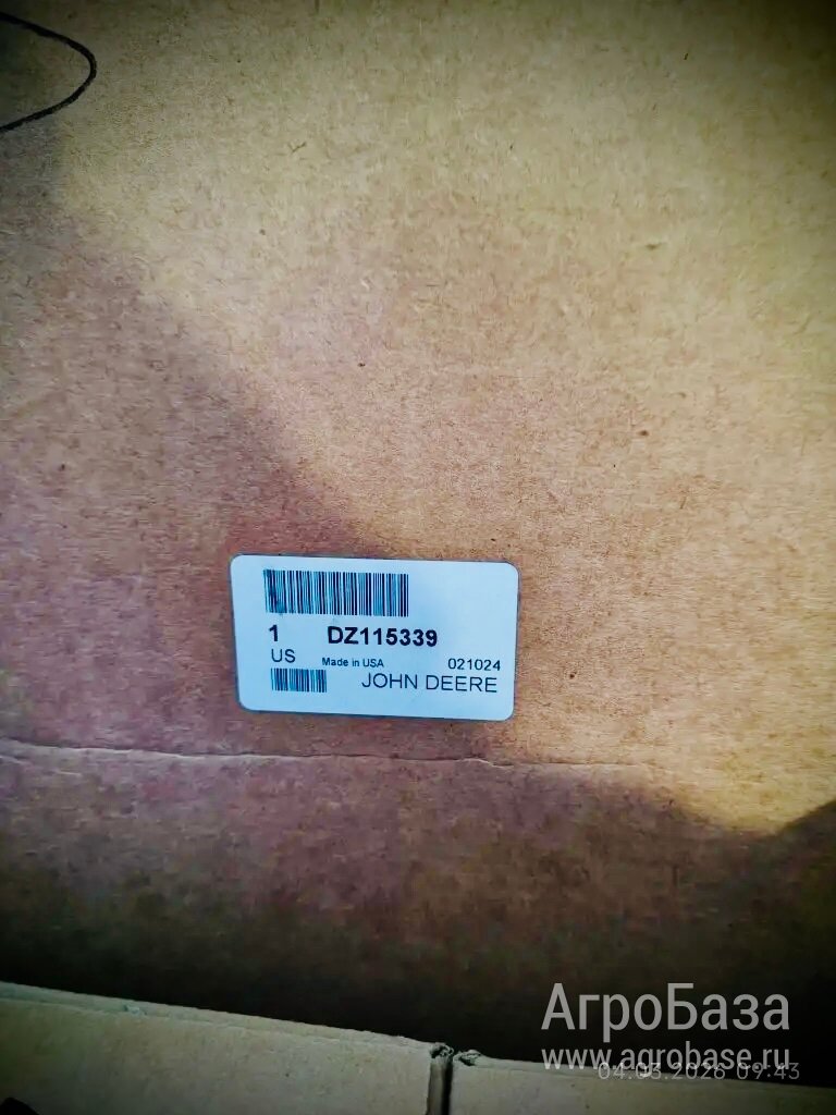 DZ115339 Комплект прокладок JD