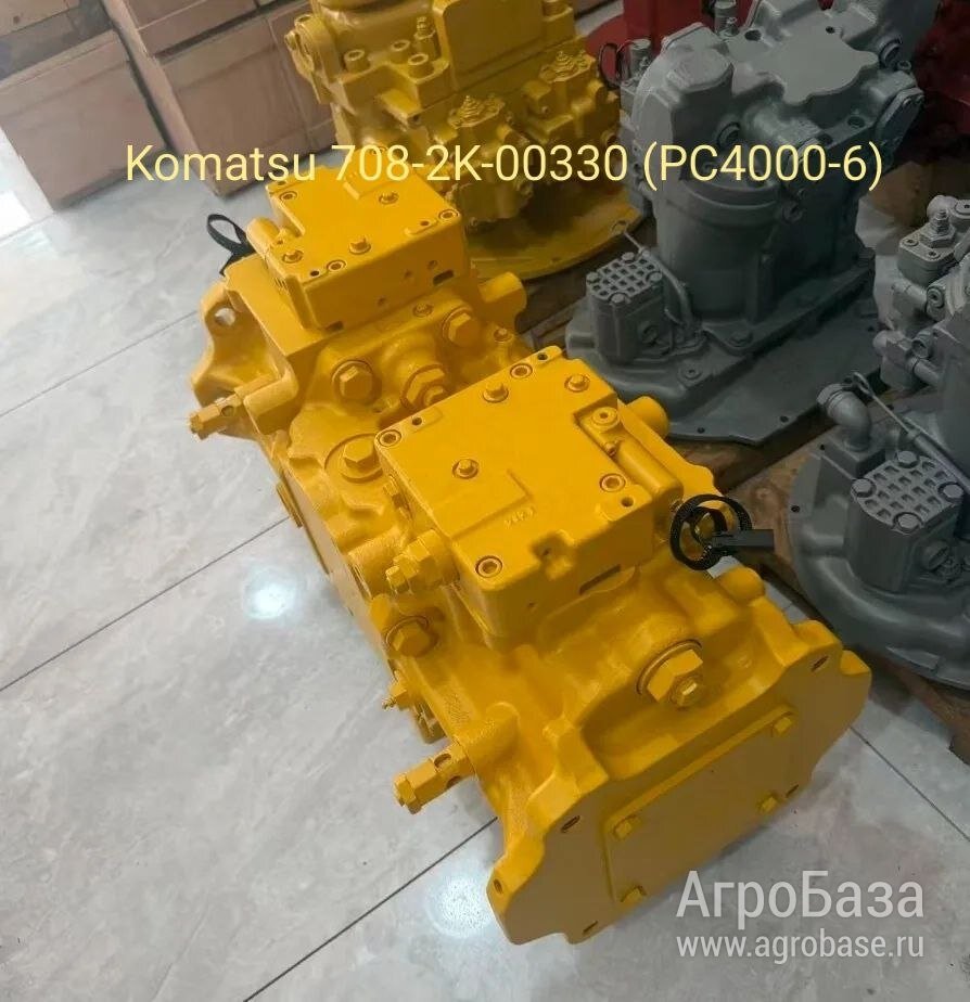 Гидронасос Komatsu 708-2K-00330 (PC4000-6) новый, оригинал