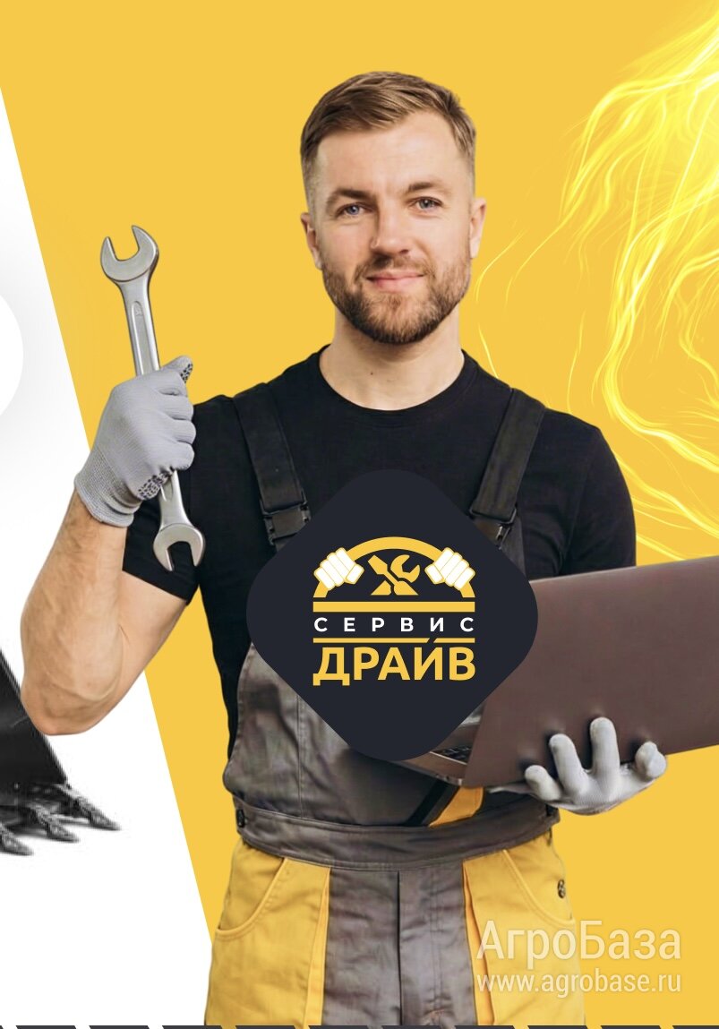 Ремонт спецтехники и сельскохозяйственной техники /диагностика перед покупкой / техническое обслуживание/ ремонт доп.оборудования.
