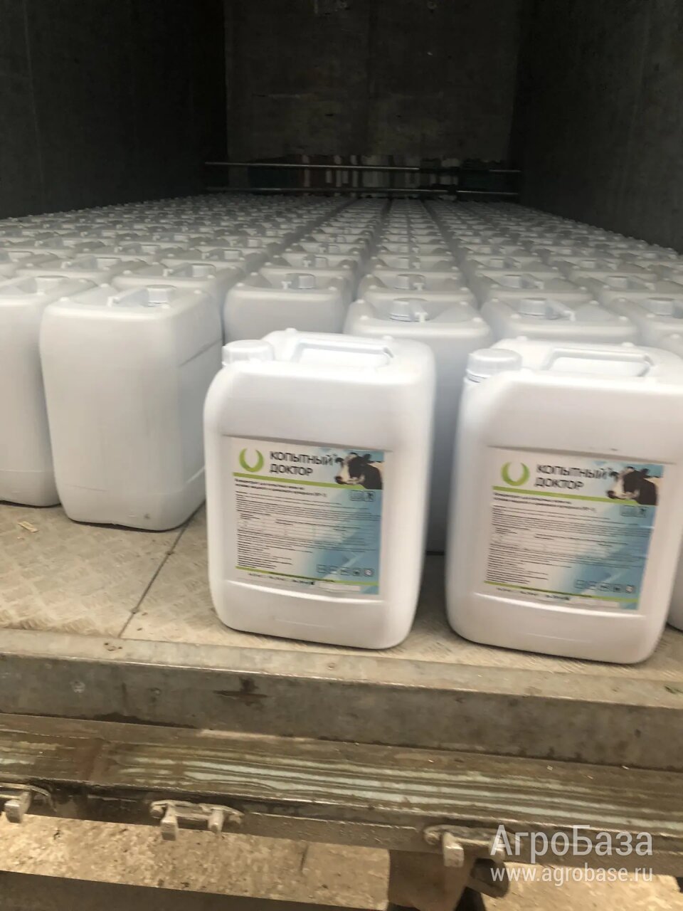 Дезинфицирующее средство Дез Ультра