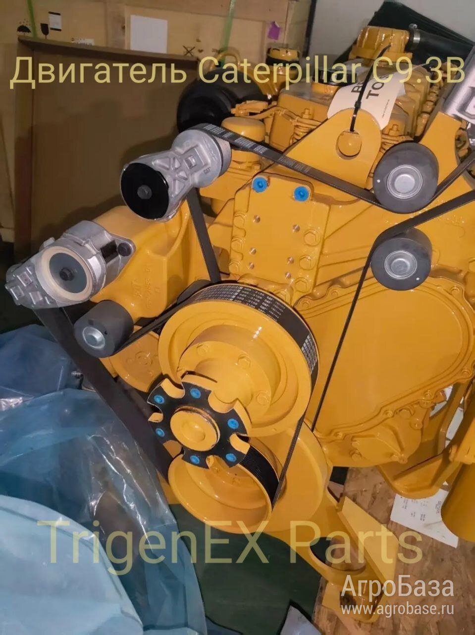 Двигатель Caterpillar C9.3B (полный обвес, гарантия 1 год)