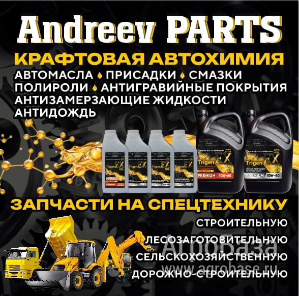 Бульдозер Caterpillar D10T