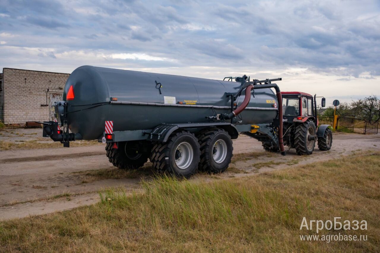 Машина для внесения жидких органических удобрений МЖУ-7,11,12,16,20