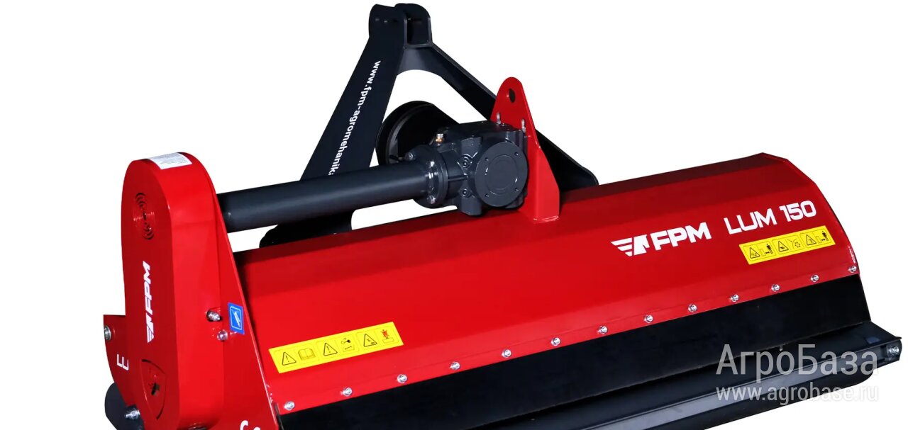 Легкий универсальный мульчер LUM150