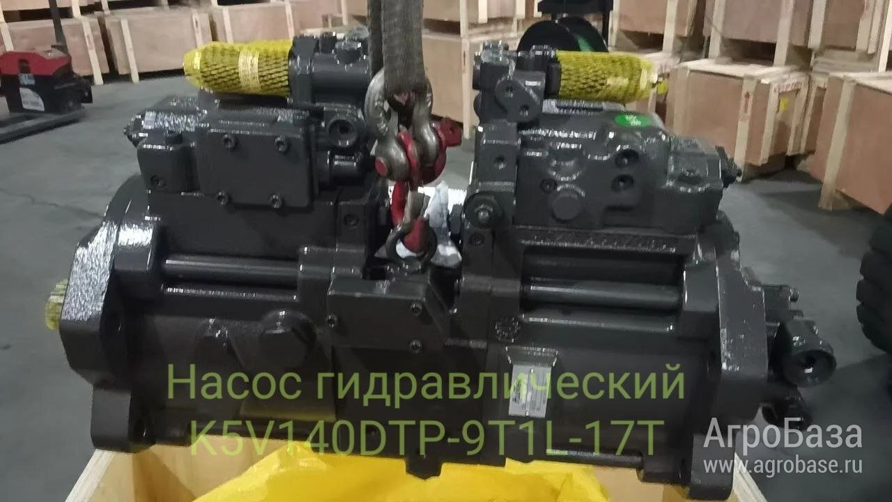Насос гидравлический K5V140DTP-9T1L-17T (JD E260LC / E300) арт. AT454806