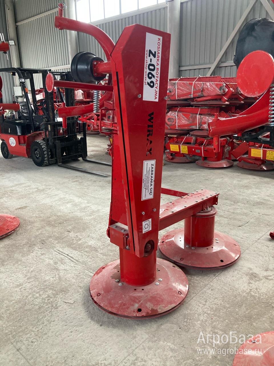 Косилка Wirax Z-069/1,65m, 2026 Косилка Wirax Z-069/1,65m, 2026