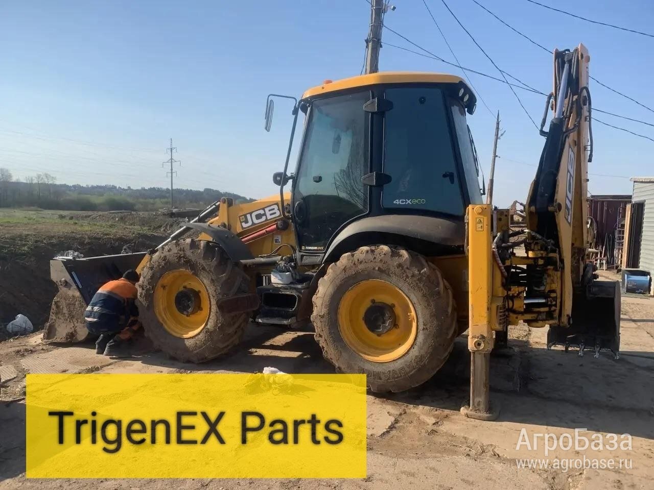 Экскаватор-погрузчик JCB 4CX Super ECO, 2020 г. — отличное состояние.