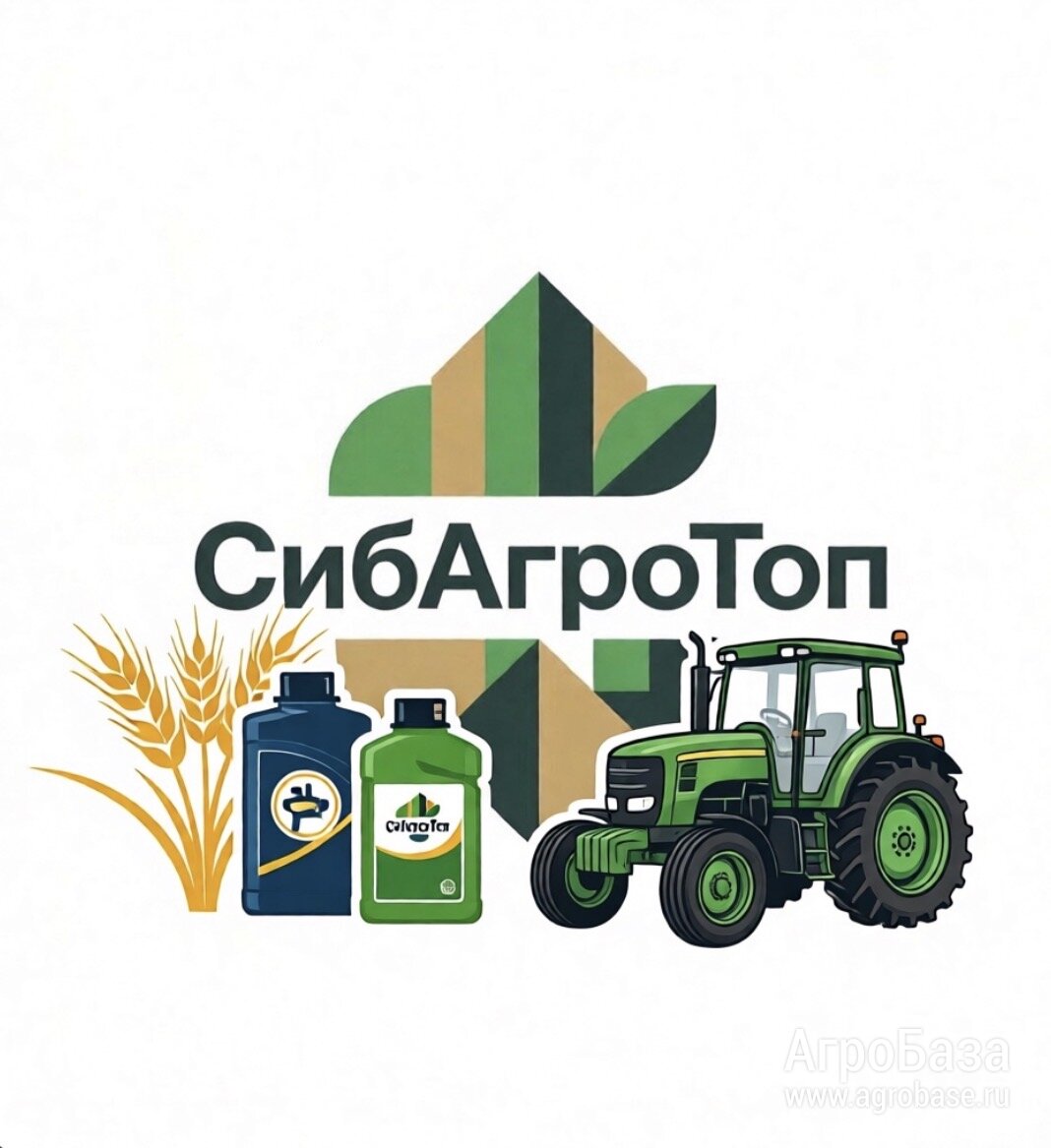 Реализуем дизельное топливо: ДТ-Л-К5, ДТ-З-К5. Оптом. Омск.